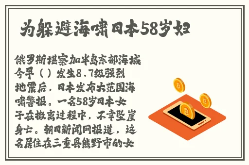 给个网站你懂得