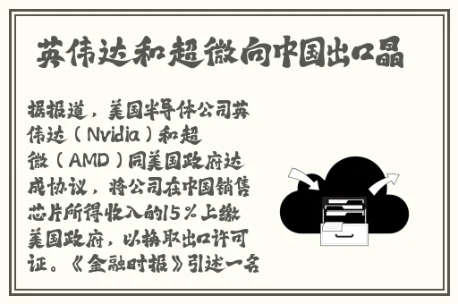 麻花传MD0174苏畅